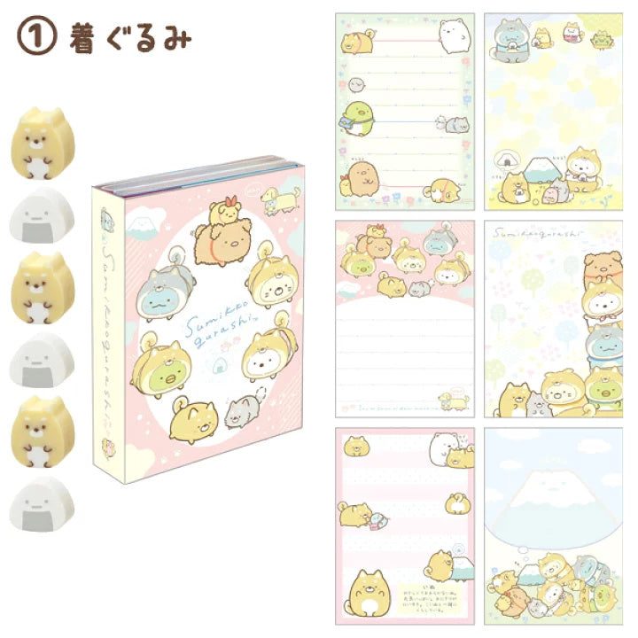 Memoboekje Uitklapbaar met gum - Sumikkogurashi Shiba Dog theme - Pink