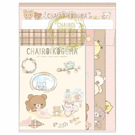 Briefpapierset San-X Rilakkuma - Cute Plushie Theme