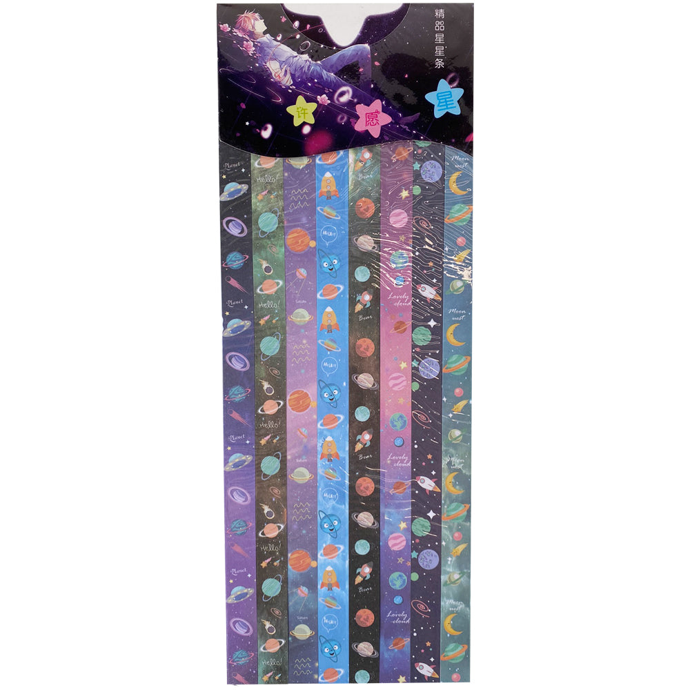 Lucky Star Papier - Galaxy Space