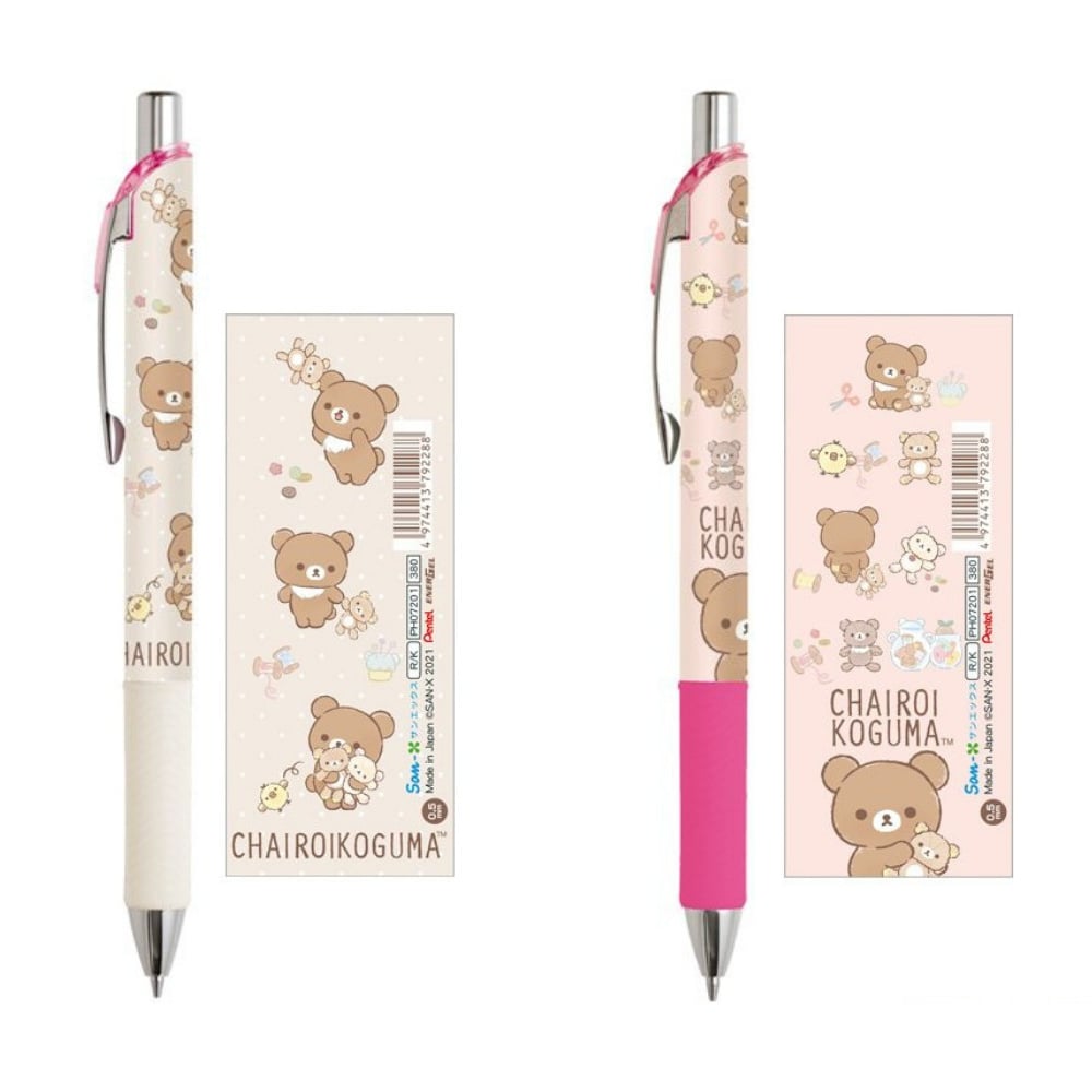 San-X Potloodpen Rilakkuma Chairoikoguma Cute Plushie Theme - Kies je kleur