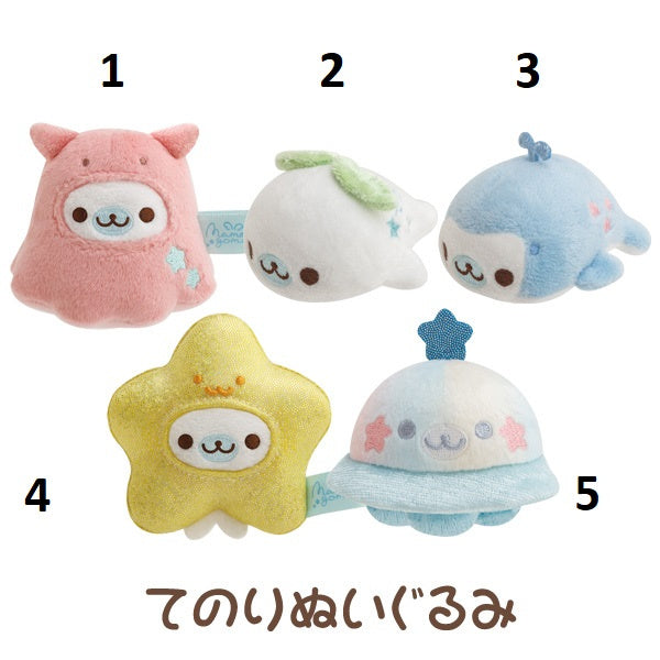 San-X Mamegoma Mini Plush - Sky Aquarium - Kies je design