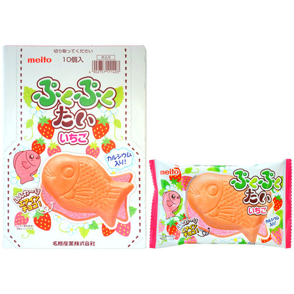 10 Pack - Puku Puku Taiyaki Waffle - Strawberry