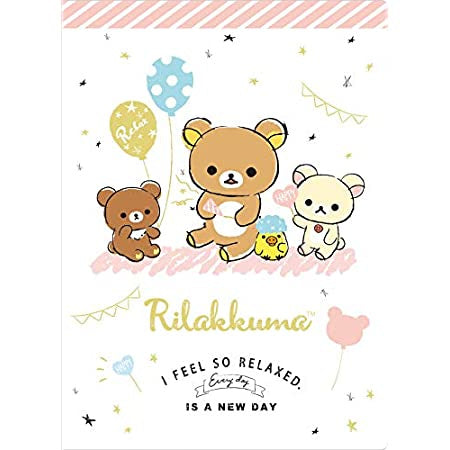 A4+A3 Insteekmap Rilakkuma New Day