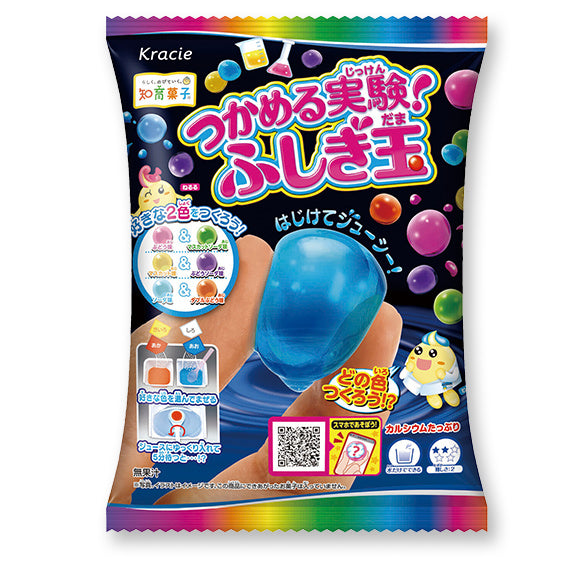 <tc>Popin Cookin Tsukameru Jikken! Wonder Ball</tc>
