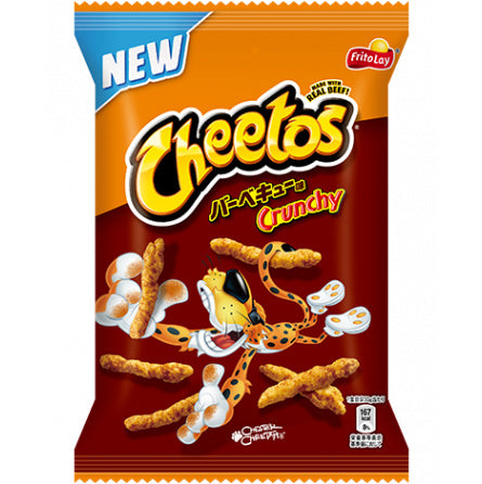 Japan Cheetos BBQ