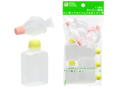 Bento mini Sauce Bottles - Zakje 12 Stuks