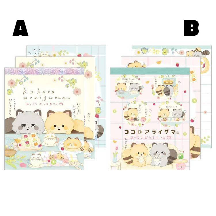 Memoblok klein San-X Kokoro Araiguma - Pick one