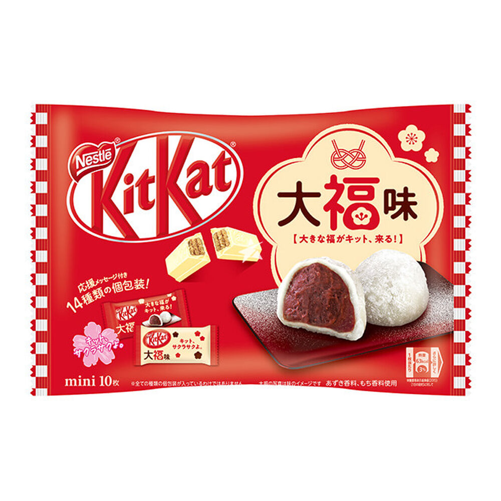 Kitkat Mini Daifuku Mochi - Zak 10 Stuks