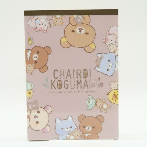 Memoblok groot - Rilakkuma Chairoikoguma Cute Plushie Theme - Pink