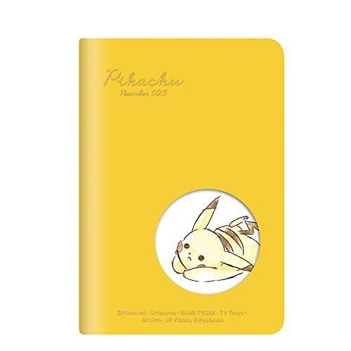 Pokémon Agenda 13x18 cm - 2023 - Pikachu Yellow