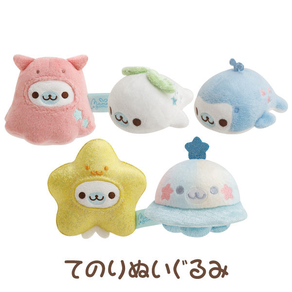 San-X Mamegoma Mini Plush - Sky Aquarium - Kies je design