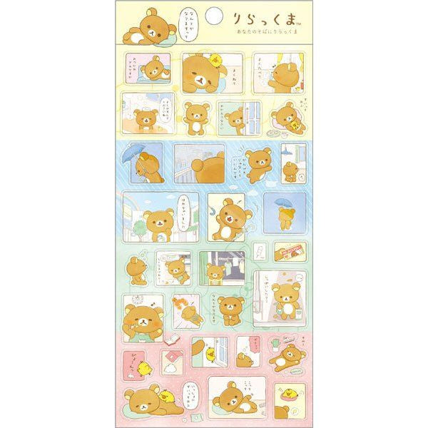 Stickervel San-X Rilakkuma Anata No Sobani - Rainbow