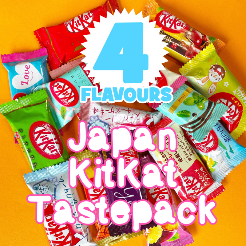 Japon Surprise Snack Box Medium - Japonais KitKat Pocky Chocolate Biscuit  Snoep Anime