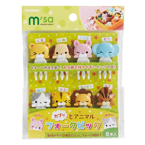Kawaii Bento Prikkers Chilling Animals - Bento Picks