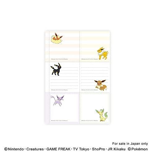 Pokémon Jaarplanner 13x18 cm - 2022-10 - 2024-3 - Electric