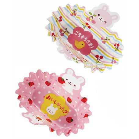Bento Side dish cups - Bunny