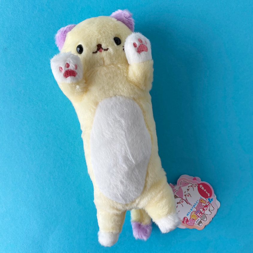 Kawaii Cat Plush Klein - Yellow White Purple