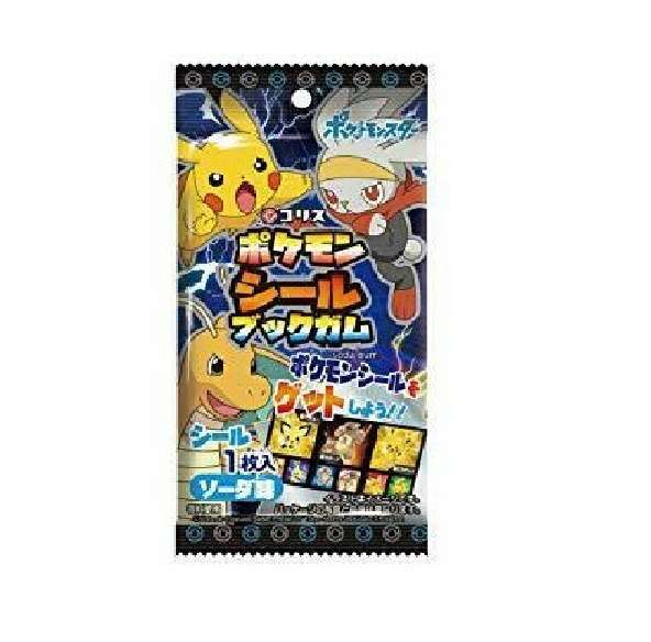 Pokémon Sticker Book Chewing Gum