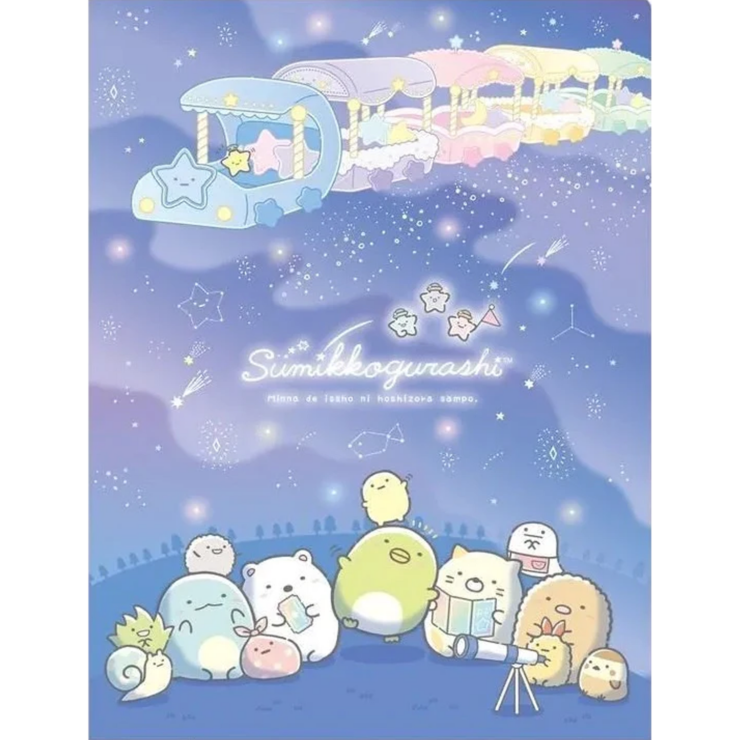 A4+A3 Insteekmap Sumikkogurashi Hoshizora Sampo - Trein