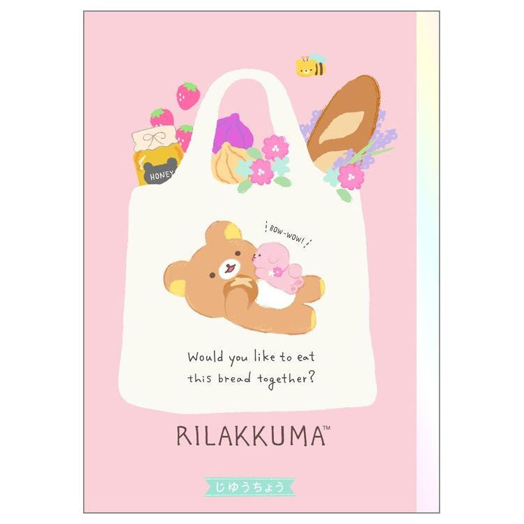 Schrift medium - San-X Rilakkuma Marché Pink (blank)