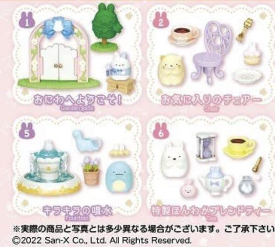 Sumikko Gurashi Secret Garden Party - Re-Ment - Blind Box 1 PCS