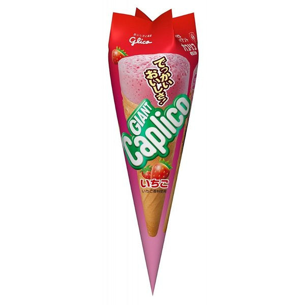 Giant Caplico Ichigo