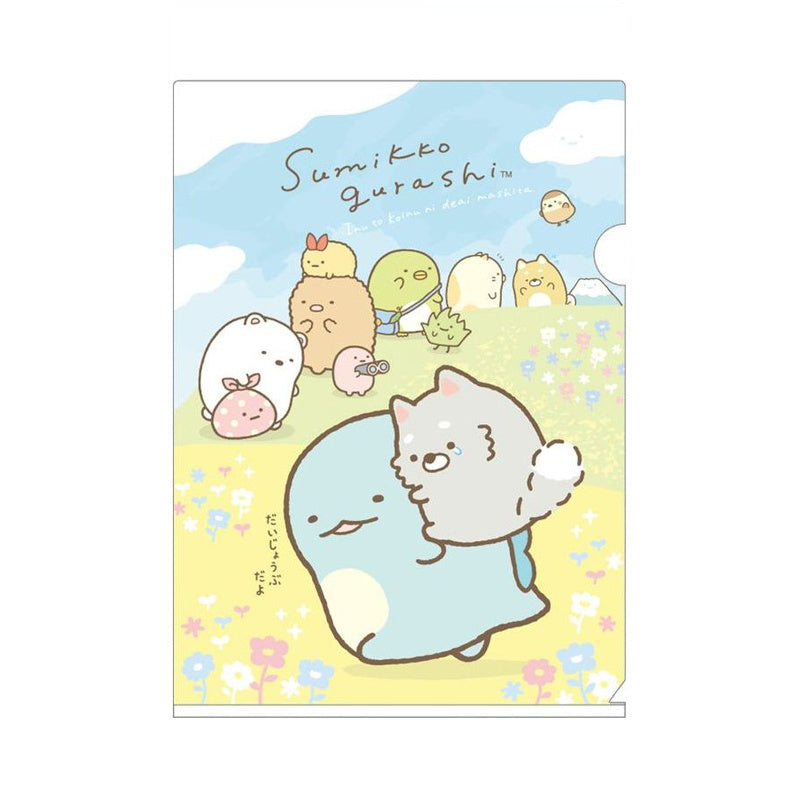 A4 insteekmap San-X Sumikkogurashi Shiba Dog theme - Field