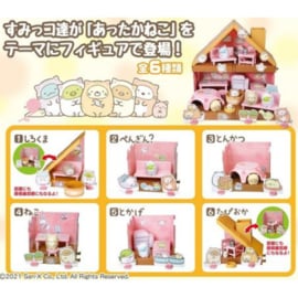 Sumikko Gurashi Sumikko-na Attaka Neko - re-ment Blind Box