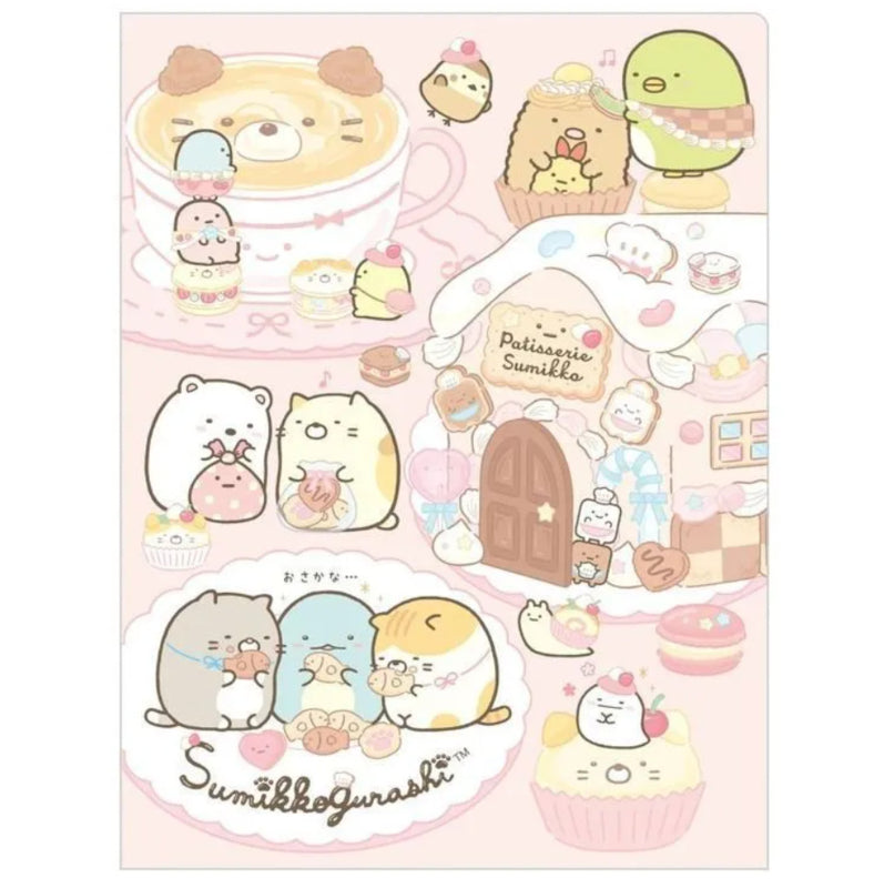 A4+A3 Insteekmap Sumikkogurashi Okashiya-san Sweet Shop - Candy House