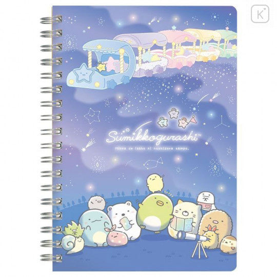 Notebook ringband San-X - sumikkogurashi - Hoshizora Sampo - Trein