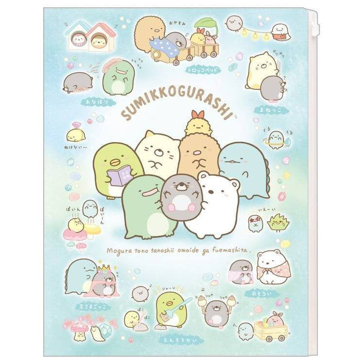 A4+A3 Insteekmap Sumikkogurashi Mogura No Ouchi Blue