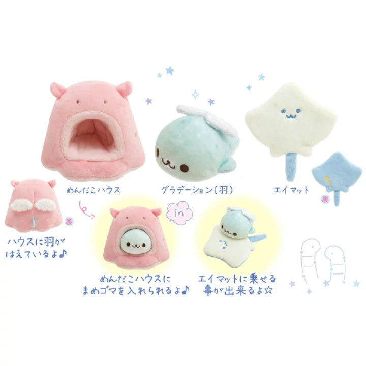 San-X Mamegoma Sky Aquarium Plush Toy Set