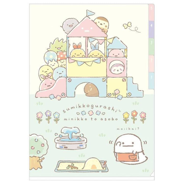 A4 insteekmap (5 tabbladen) Sumikkogurashi Minikko To Osabo