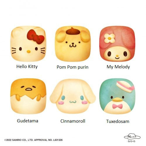 Sanrio Chigiri Squishy - Pick One