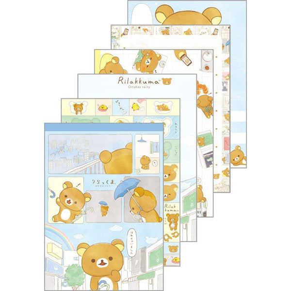 Memoblok Groot San-X Rilakkuma Anata No Sobani