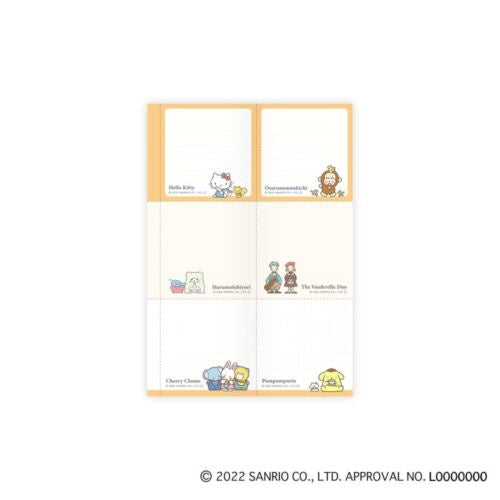 Sanrio Jaarplanner 13x18 cm - 2022-10 - 2024-3 - Parfait