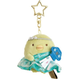 San-X Sumikkogurashi Zodiac Plush series - Kies je sterrenbeeld