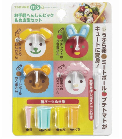 Kawaii Bento Lunchbox Prikkers Funny Hair - Bento Picks