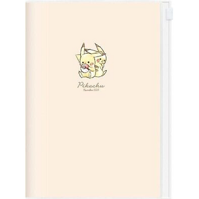 Kawaii Sale 🧡👑 Pokémon Agenda 13x18 cm - 2023 - Pikachu Beige