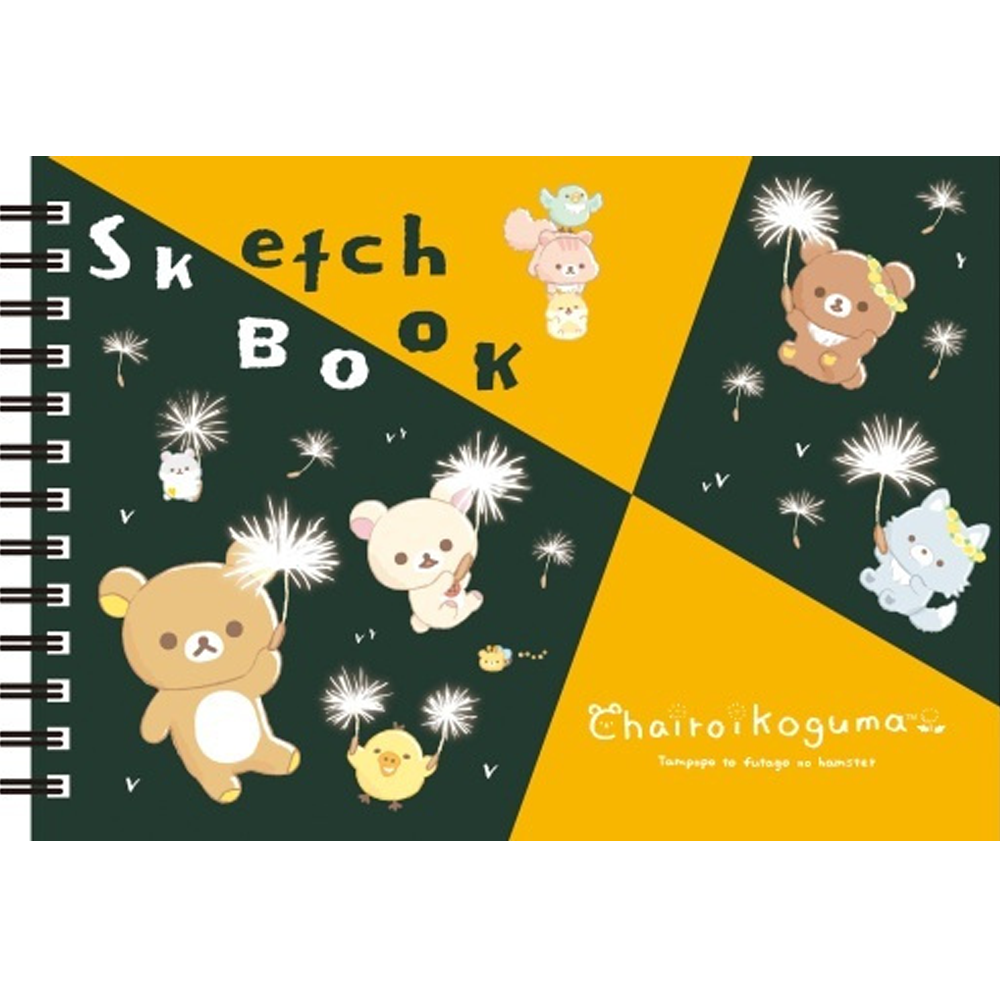 Sketchbook San-X Rilakkuma Chairoikoguma