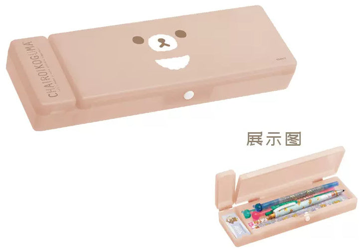 Pencil Case Rilakkuma Chairoikoguma Cute Plushie Theme - Brown