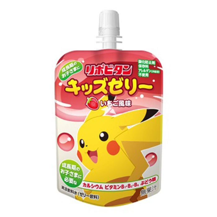 Pokémon Jelly Pouch - Strawberry