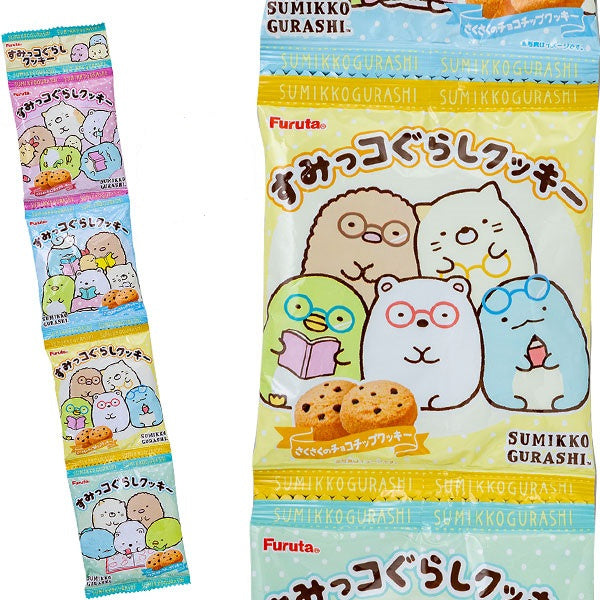 Sumikkogurashi Mini Chocolate Cookies - 4 pack