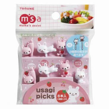 Kawaii Lunchbox Prikkers Usagi - Bento Picks