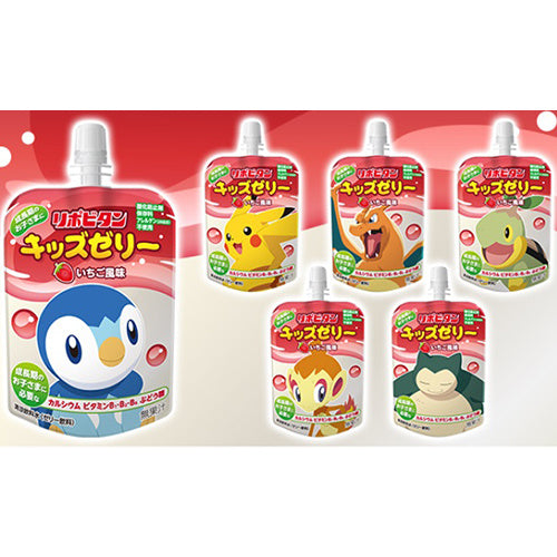 Pokémon Jelly Pouch - Strawberry