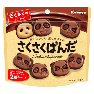 Kabaya Saku Saku Panda Chocolate THT 30-6-2024