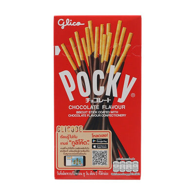 Pocky - Chocolate