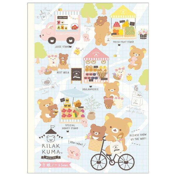 Schrift medium - San-X Rilakkuma Marché