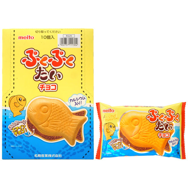 10 Pack - Puku Puku Taiyaki Waffle - Chocolate