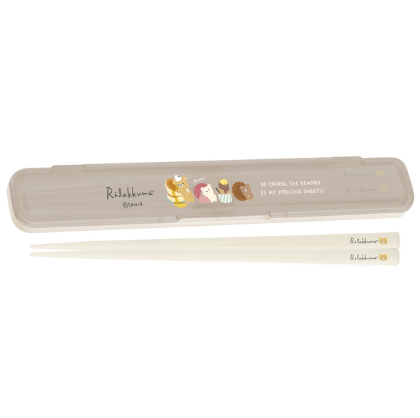 Rilakkuma Chopsticks Set in bewaarbakje bruin